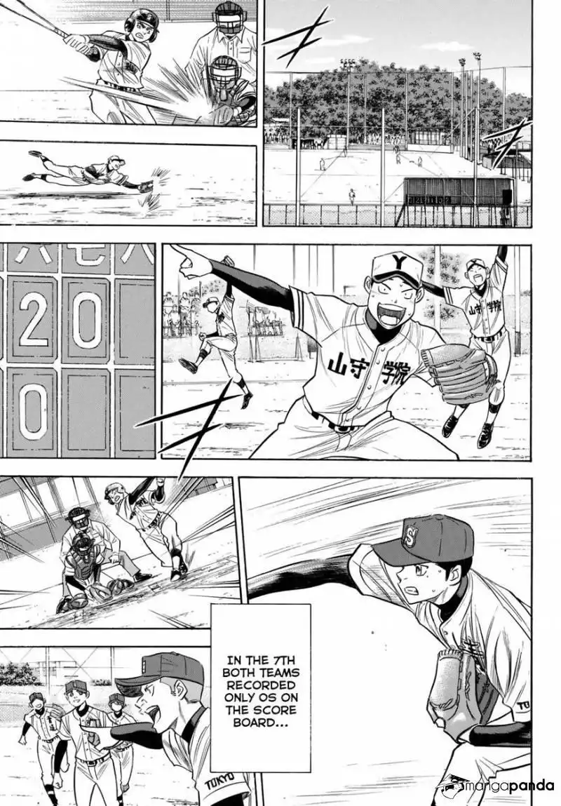 Daiya no A - Act II Chapter 117 11